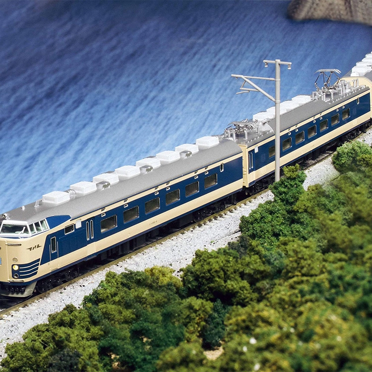 KATO N 581 7 10-1717