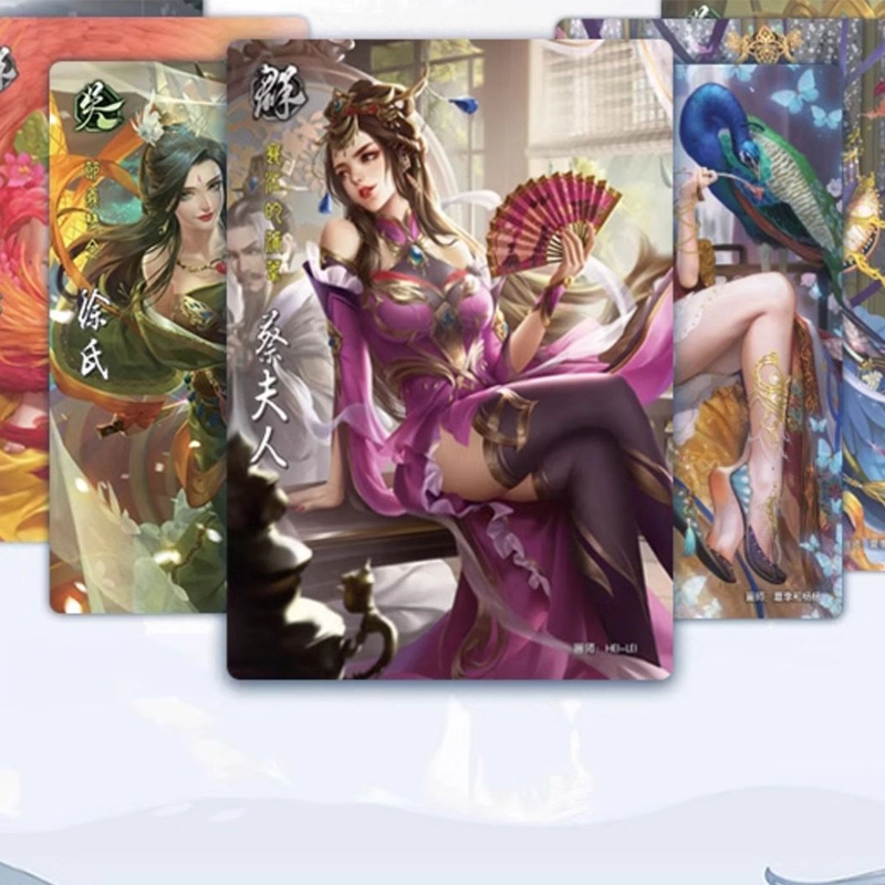 三国杀 一将之魂扩展 一将成名原创之魂 身份局 桌游