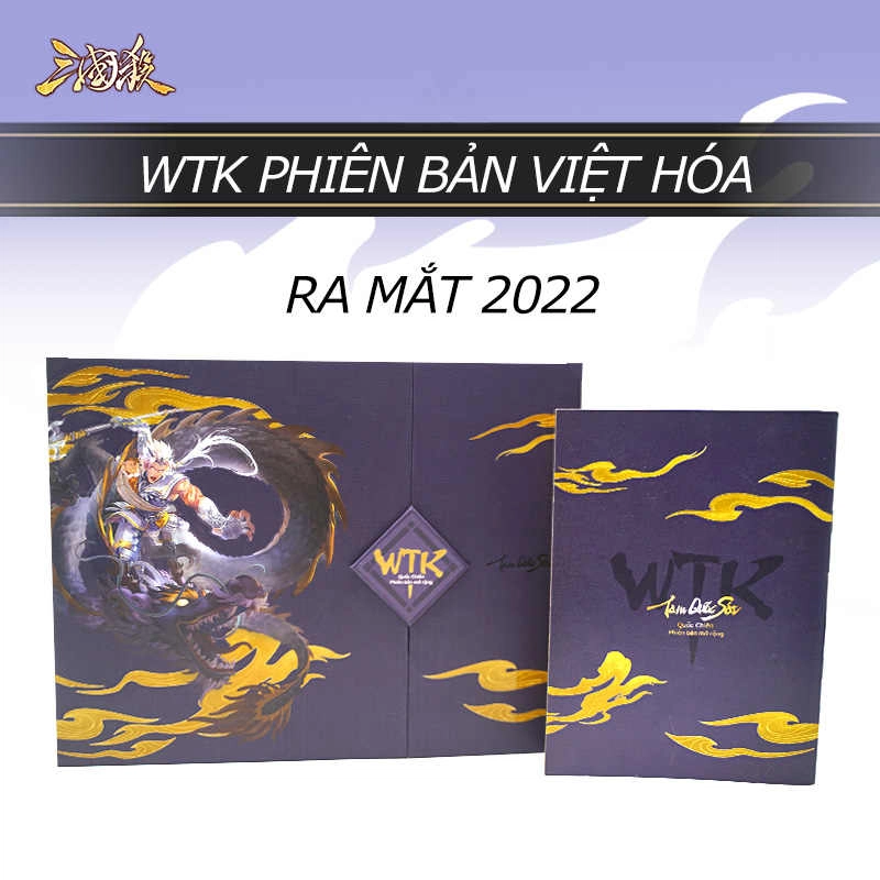 三国杀 国战典藏版 越南语 整套 桌游