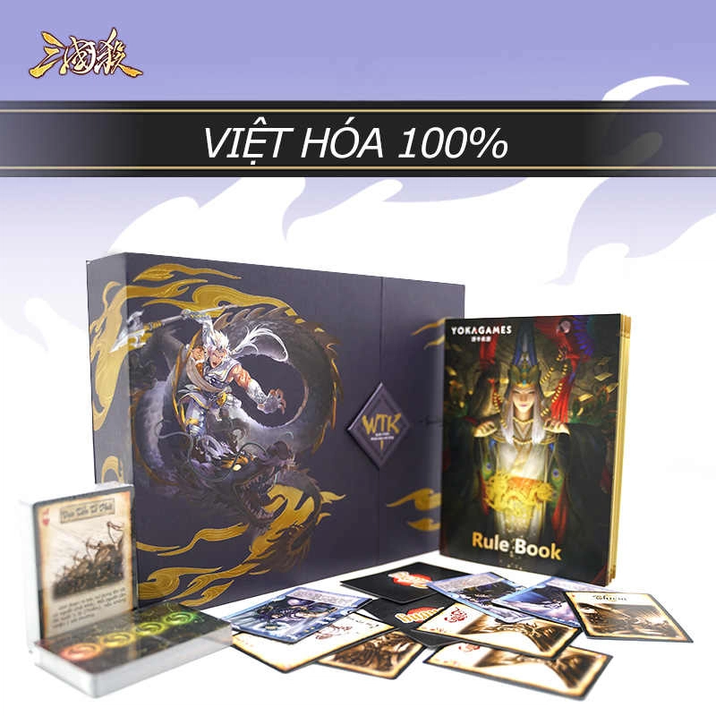 三国杀 国战典藏版 越南语 整套 桌游