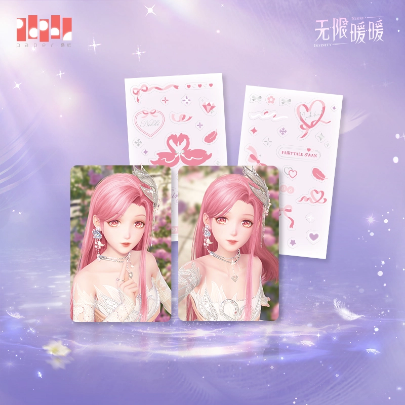 叠纸心意 无限暖暖 天鹅童话系列小卡组 相卡