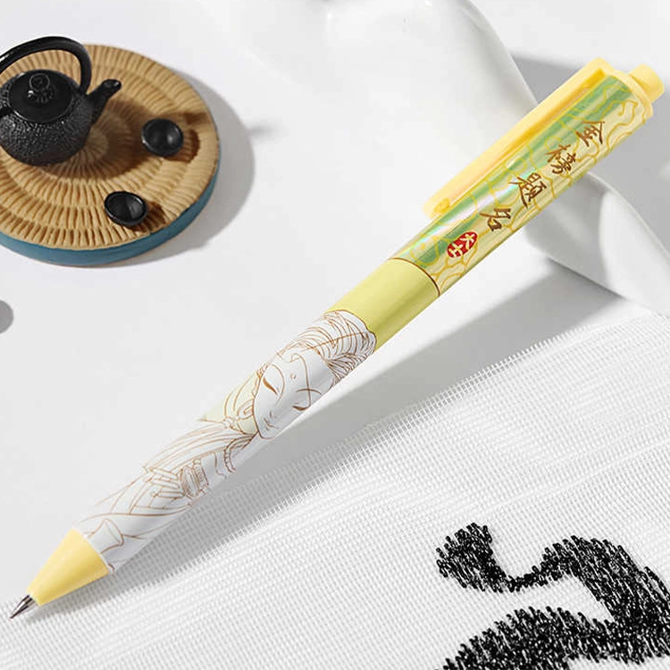 0.5mm 12