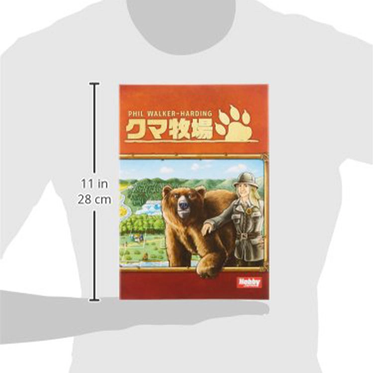 HobbyJapan