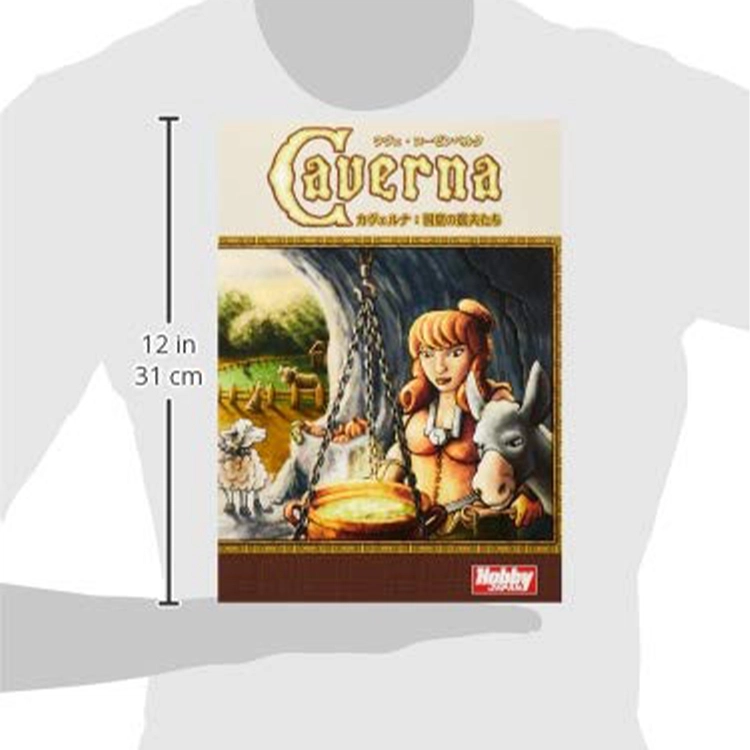HobbyJapan
