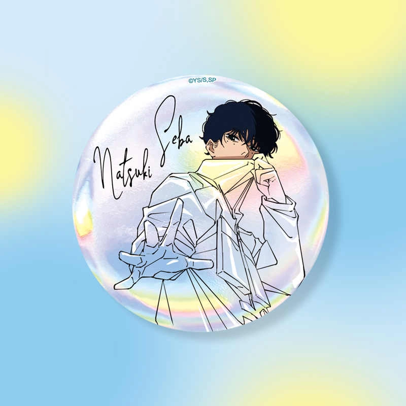 SUNRISEPOP