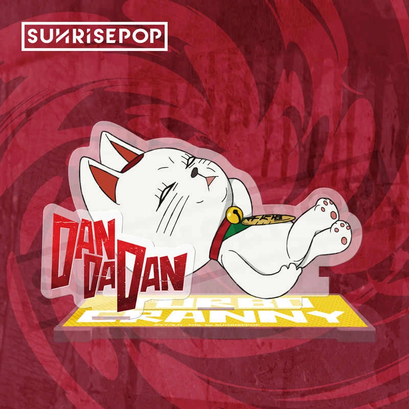 SUNRISEPOP Q