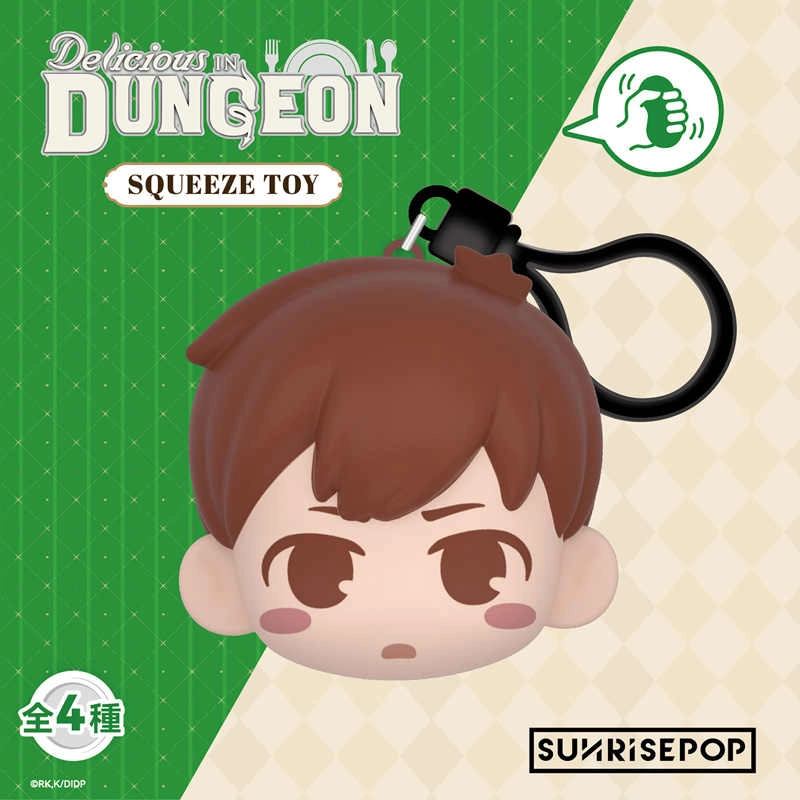 SUNRISEPOP 4