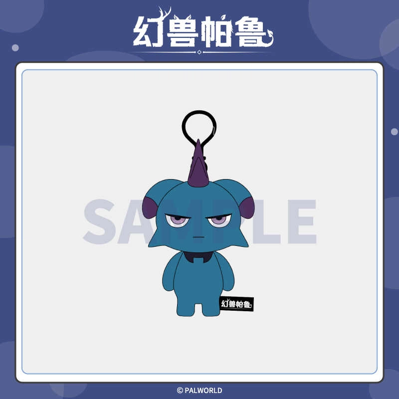 Aniplex 8
