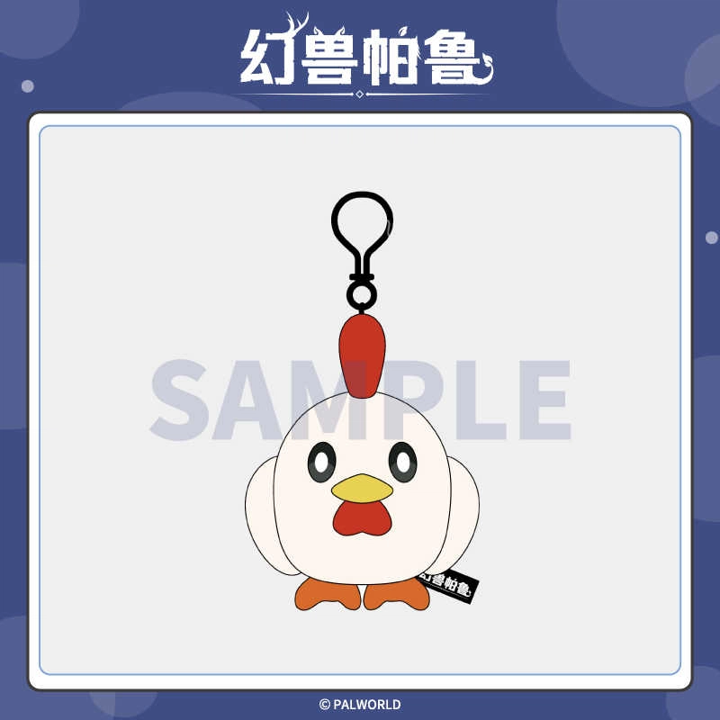 Aniplex 8