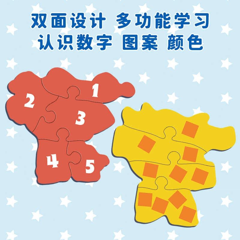 24pcs 33DF4423-