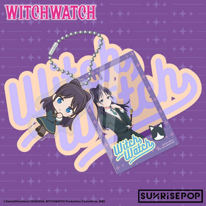 SUNRISEPOP