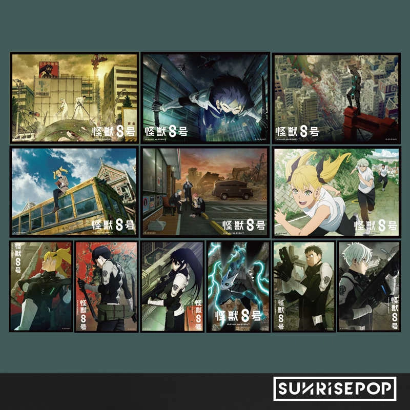 SUNRISEPOP 8