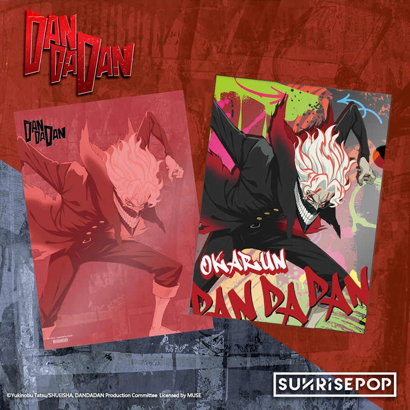 SUNRISEPOP IP