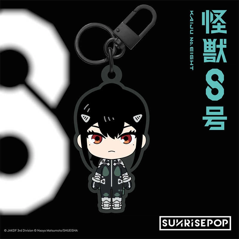 SUNRISEPOP 8