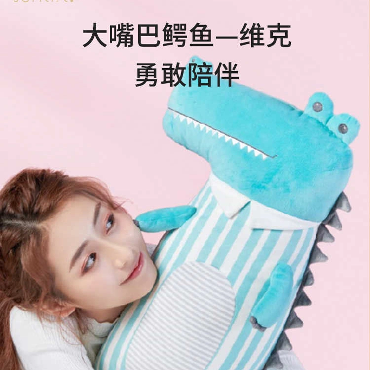 softlife 60cm