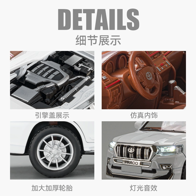SWA 124SUV