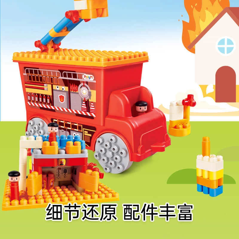 HAPE 106pcs 761821