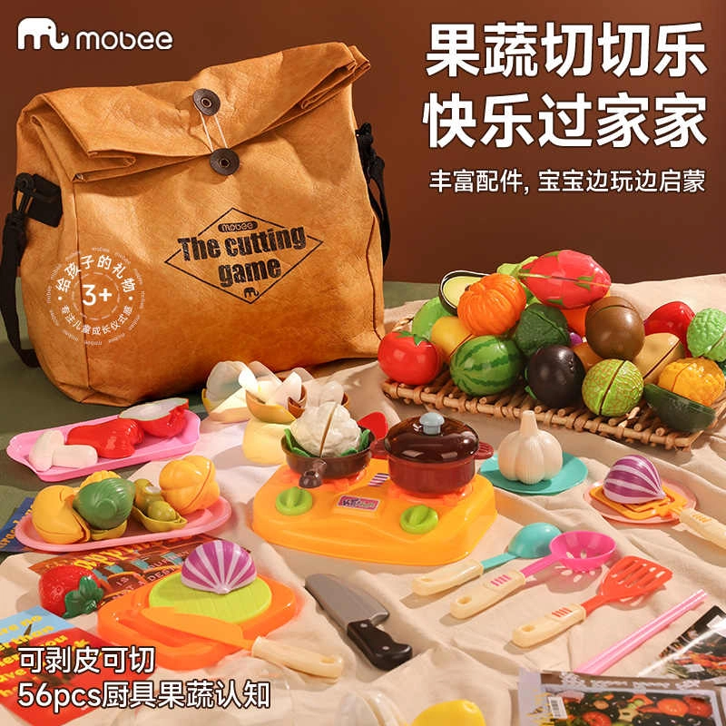 MOBEE