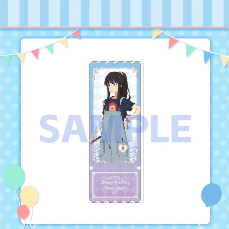 Aniplex