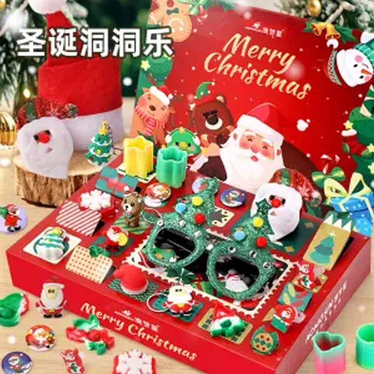 澳梦星 砸金蛋洞洞乐 圣诞 玩具