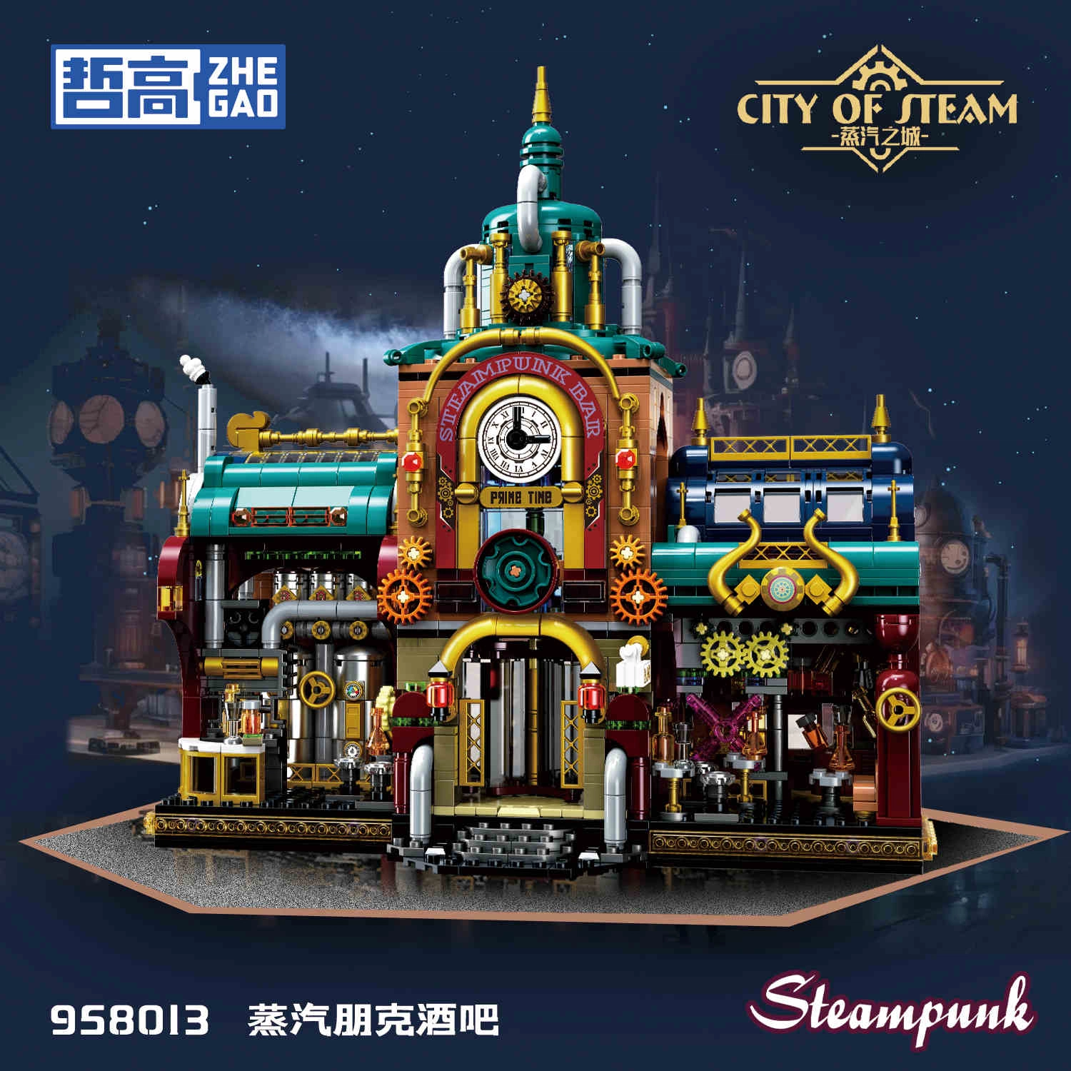 MOC 1557pcs 958013