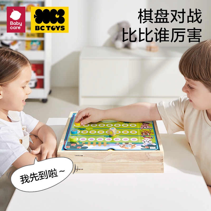 BABY CARE