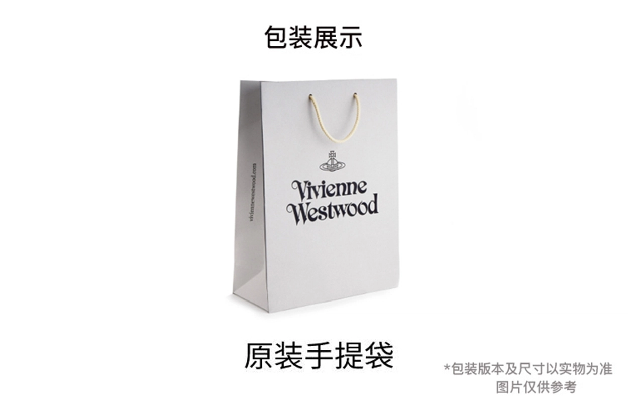 Vivienne Westwood Yasmine