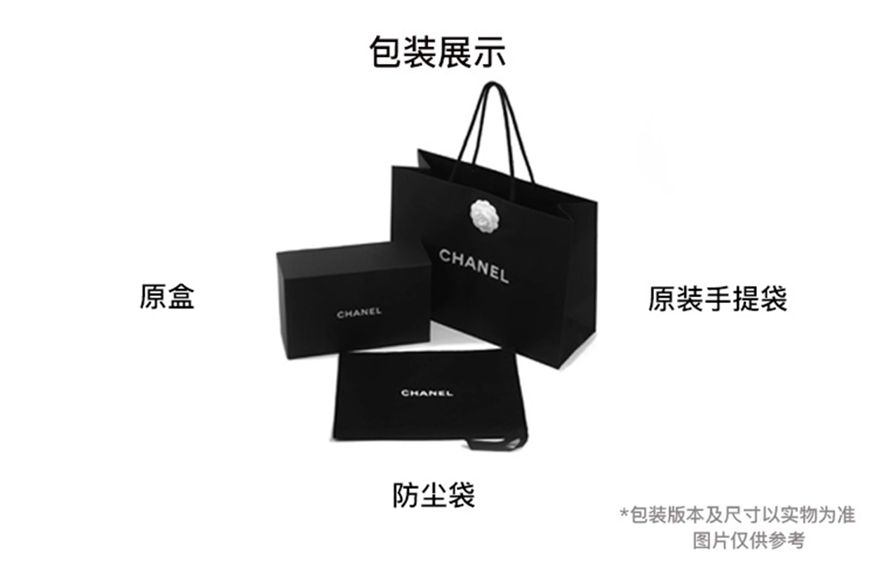 CHANEL 202425A C LOGO