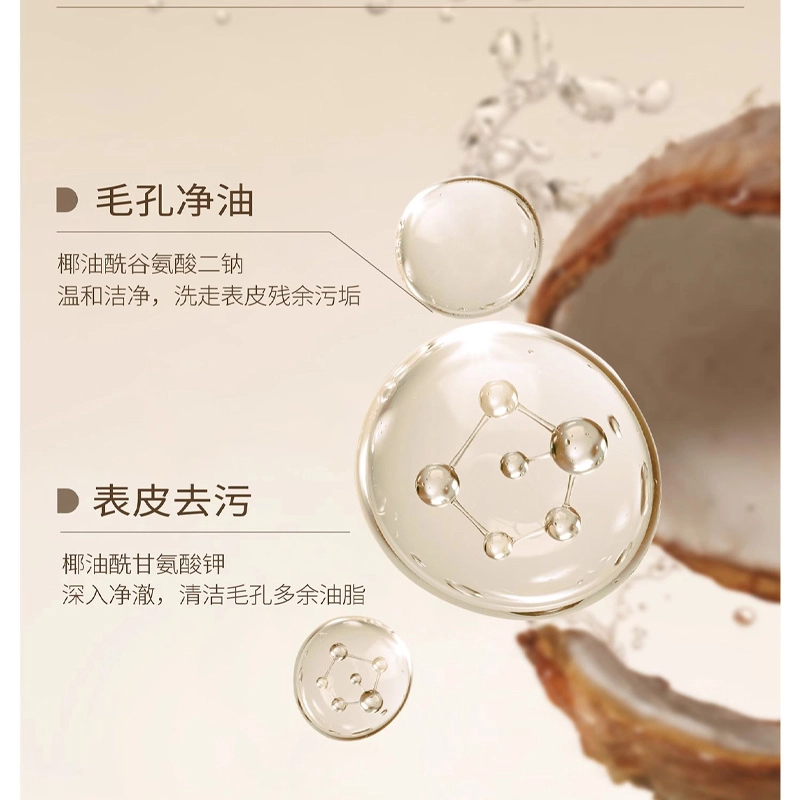 150g+300g