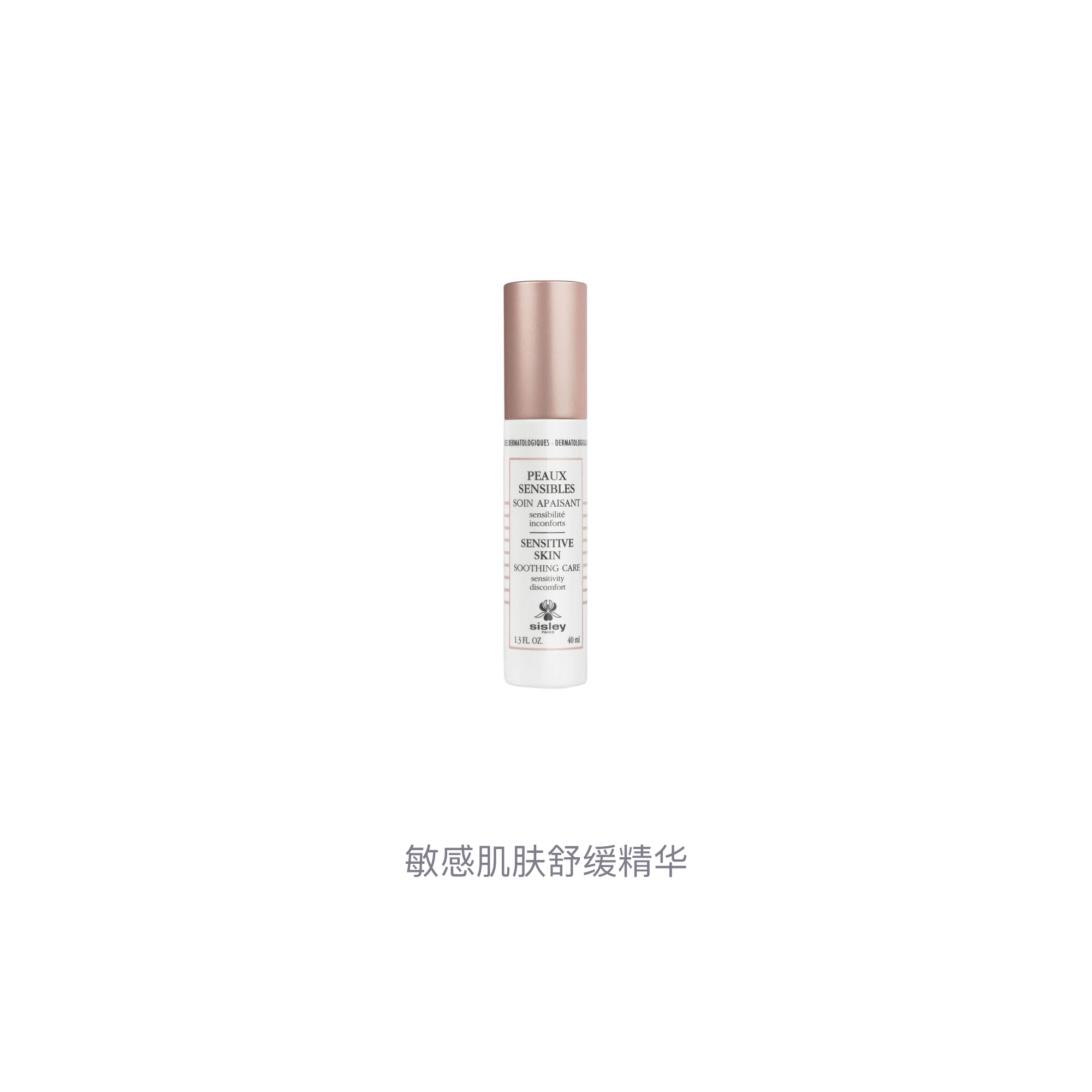 40ml