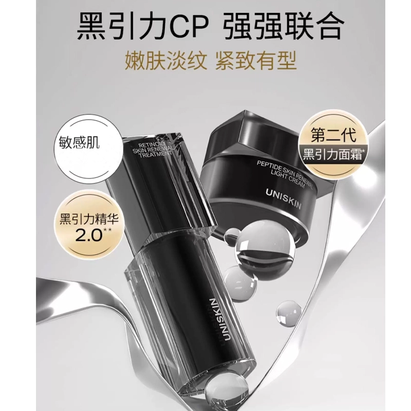 18g+30g+50g