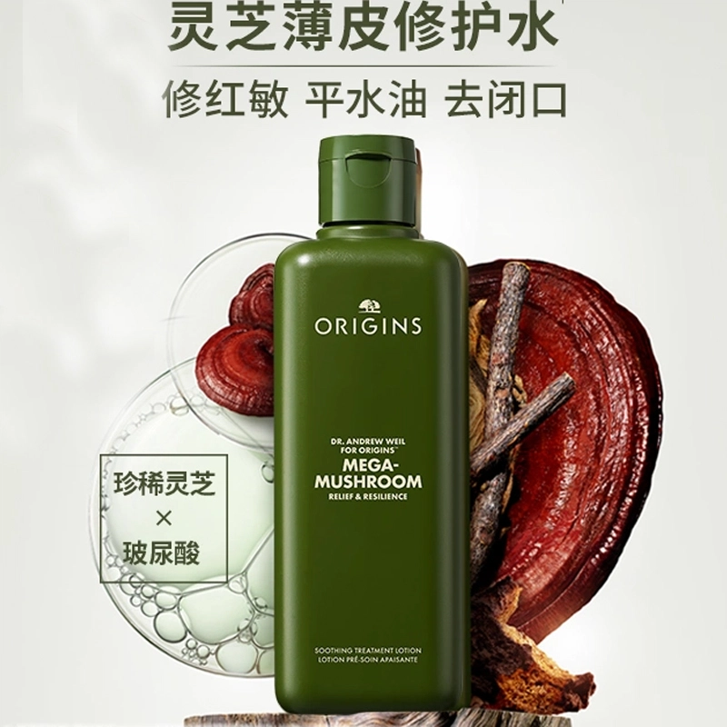 200ml