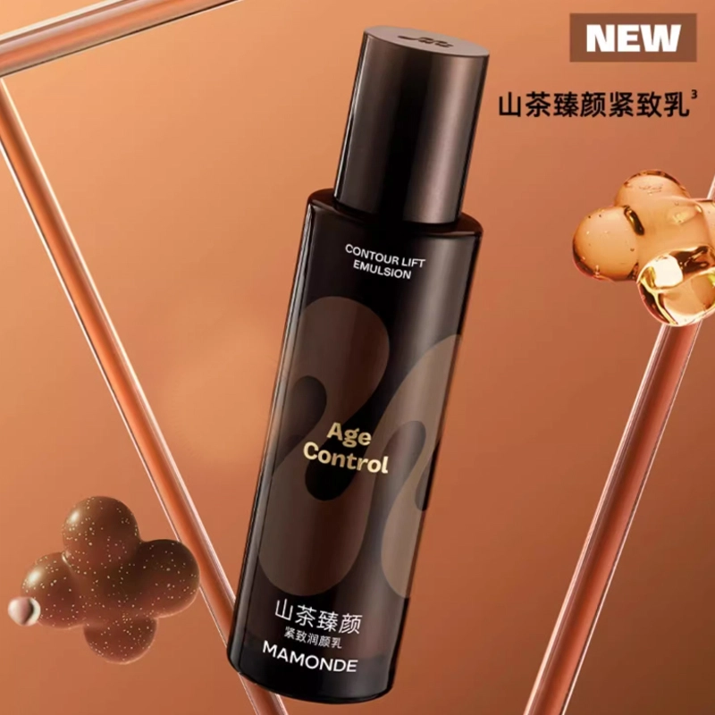 125ml