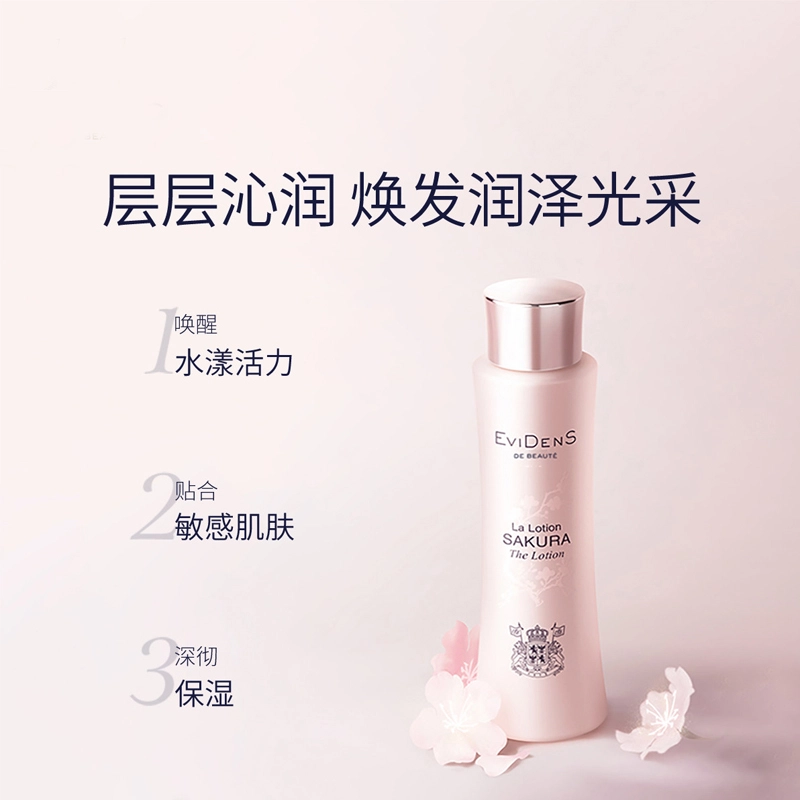 EviDenS 150ml