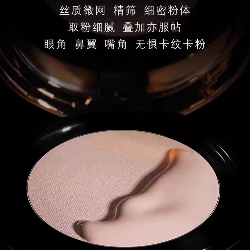 YSL 6g+12g