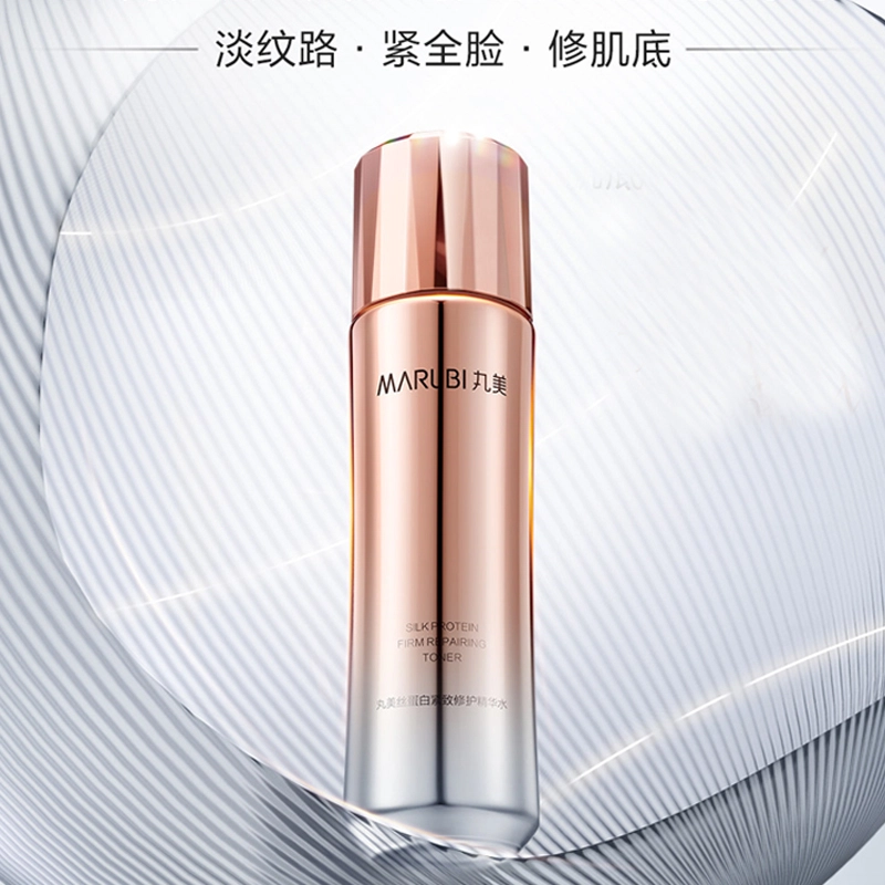 120ml+75ml