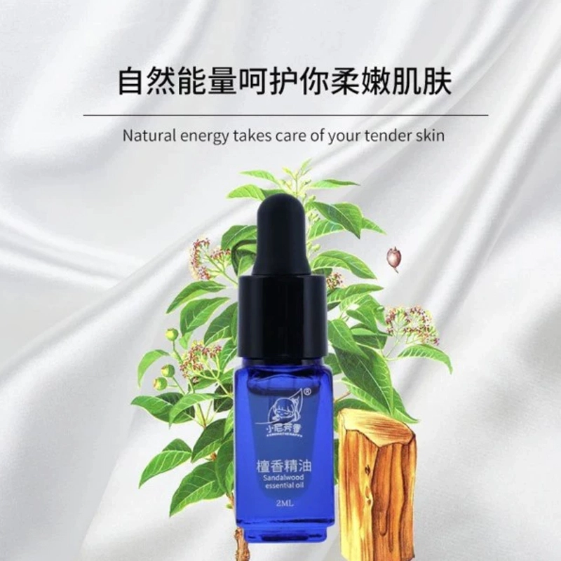 NFX NI AROMAS 2ml