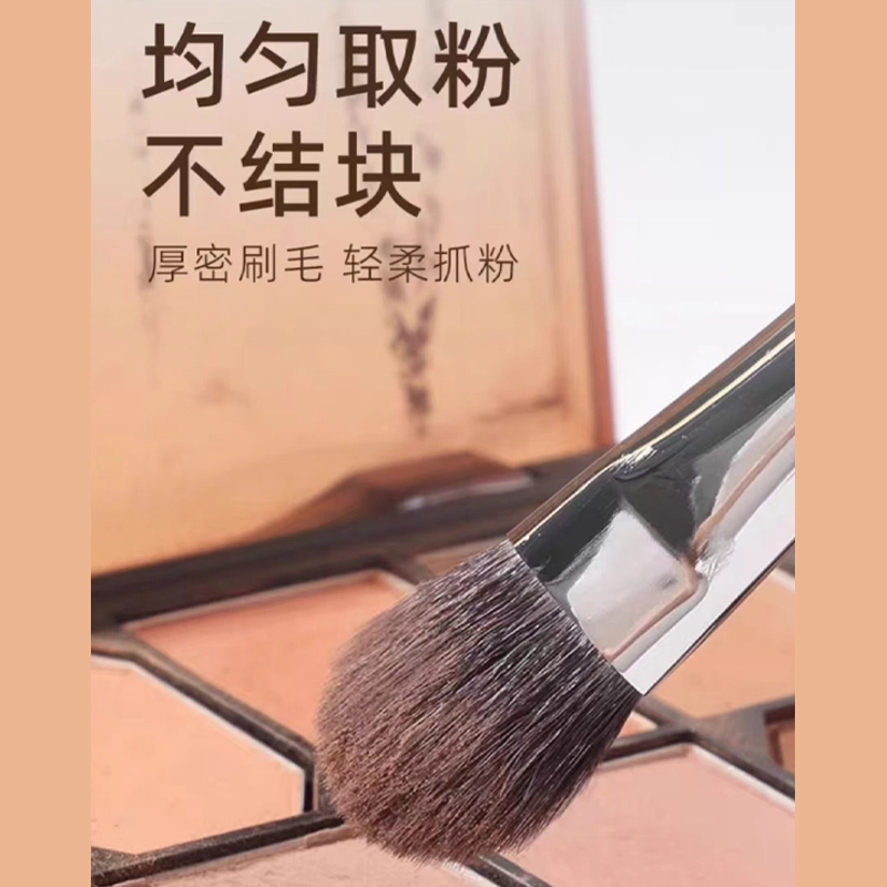 GUOXIAONIU 397