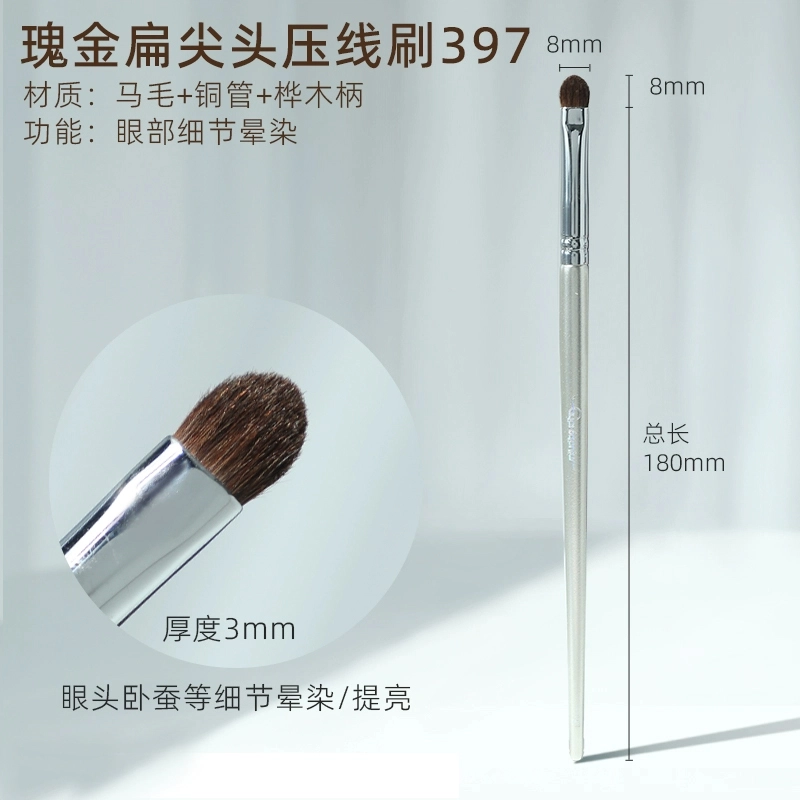 GUOXIAONIU 397