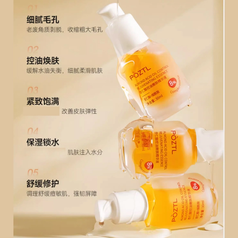30ml