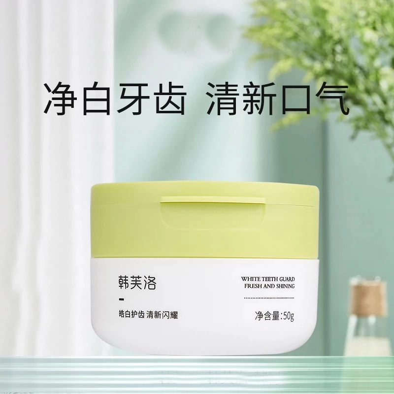 50g50g*250g*3