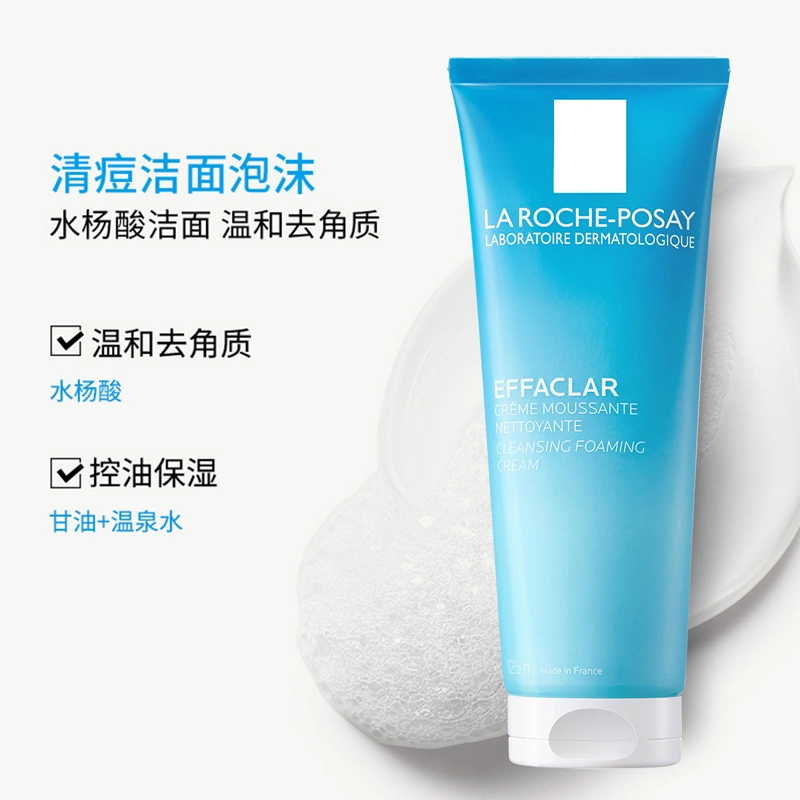 B5 40ml+125ml