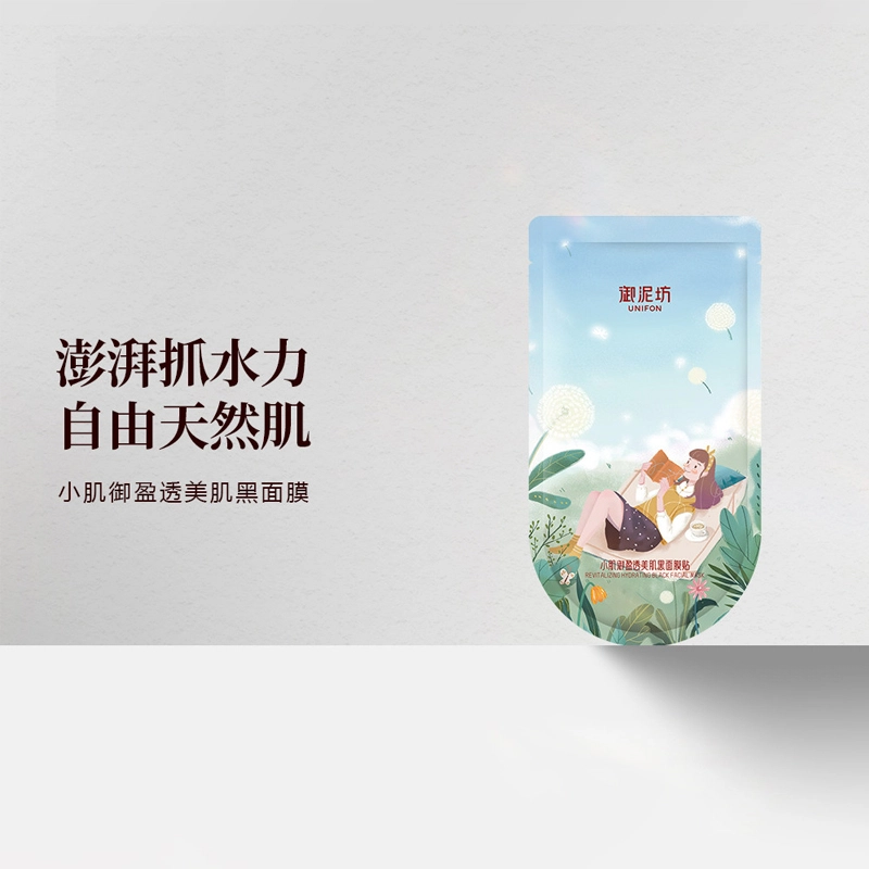 90ml+5