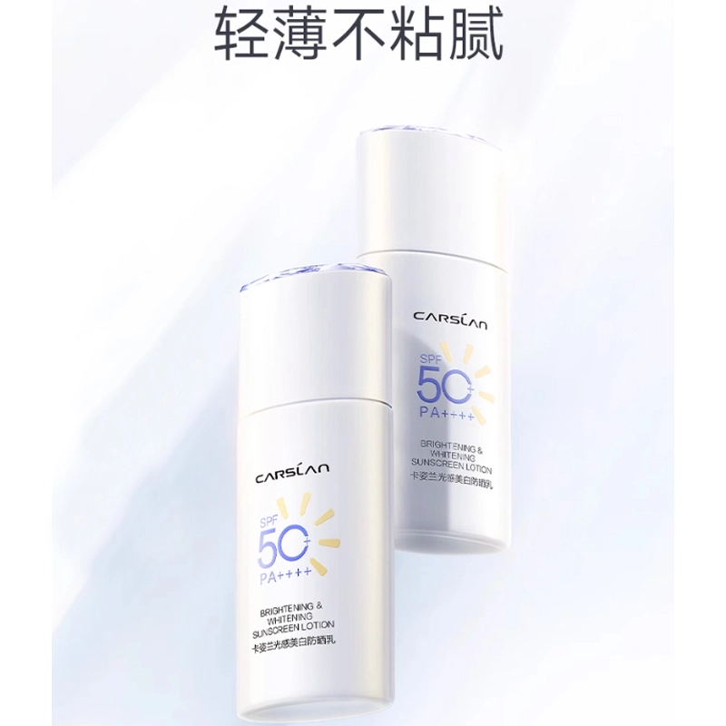 50g