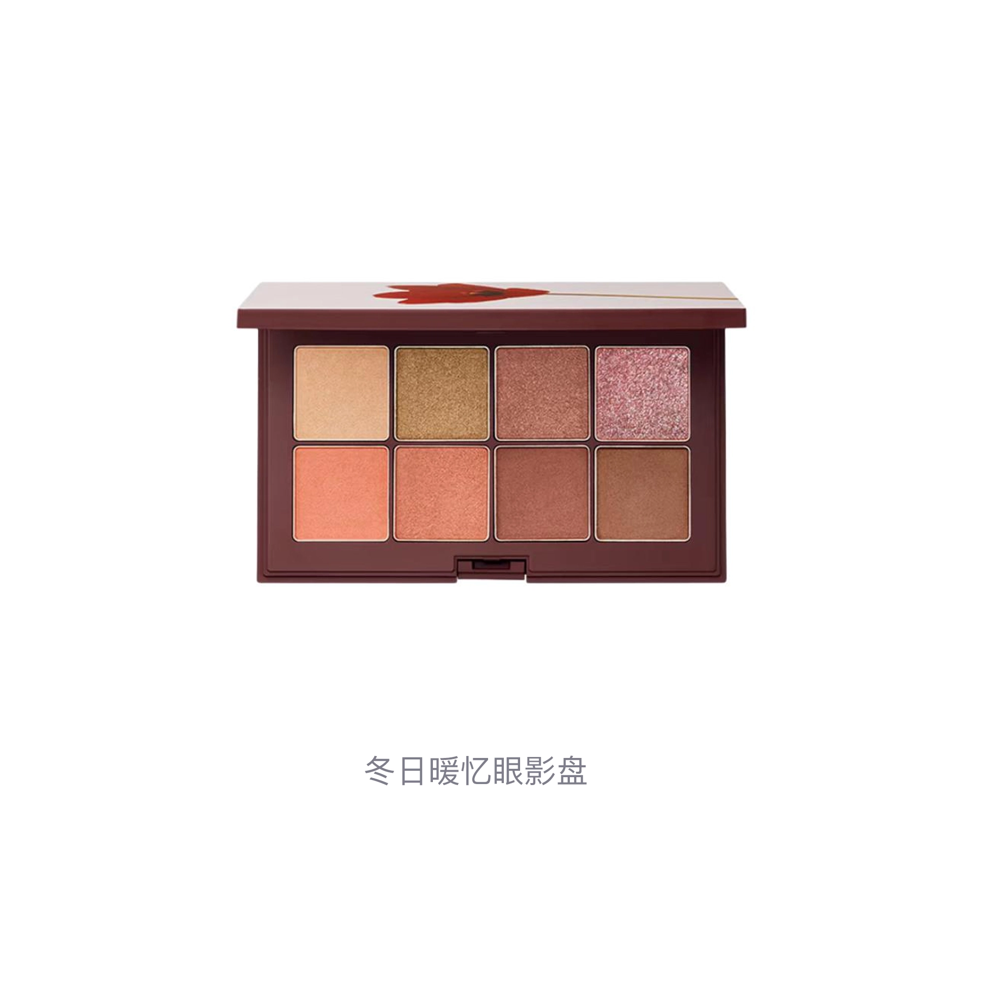RMK 13g