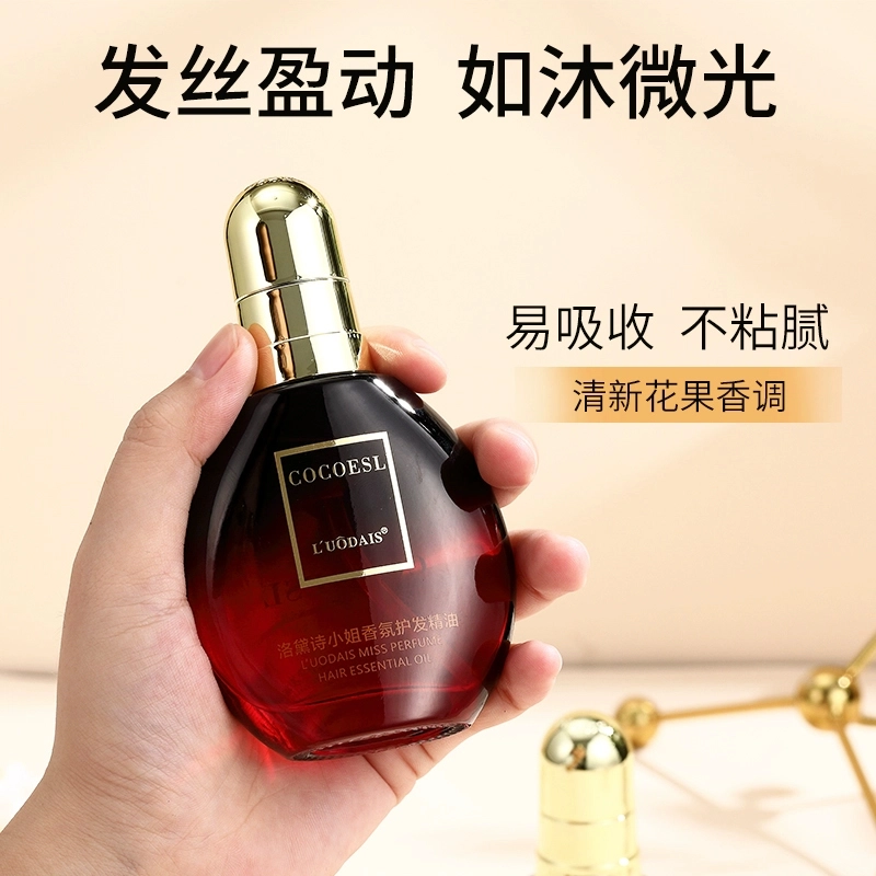 LUODAIS 60ml