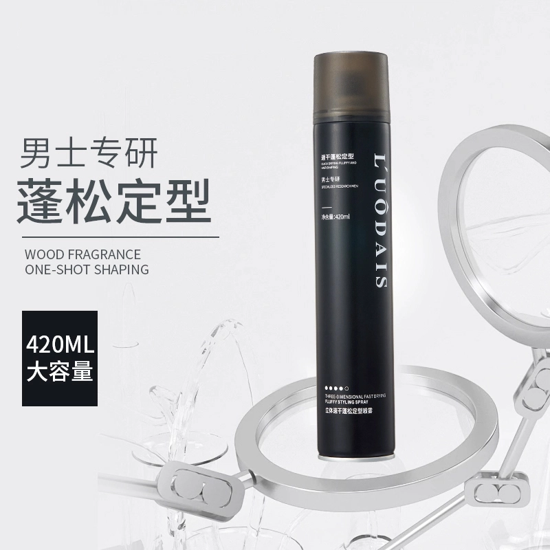 LUODAIS 420ml420ml*2