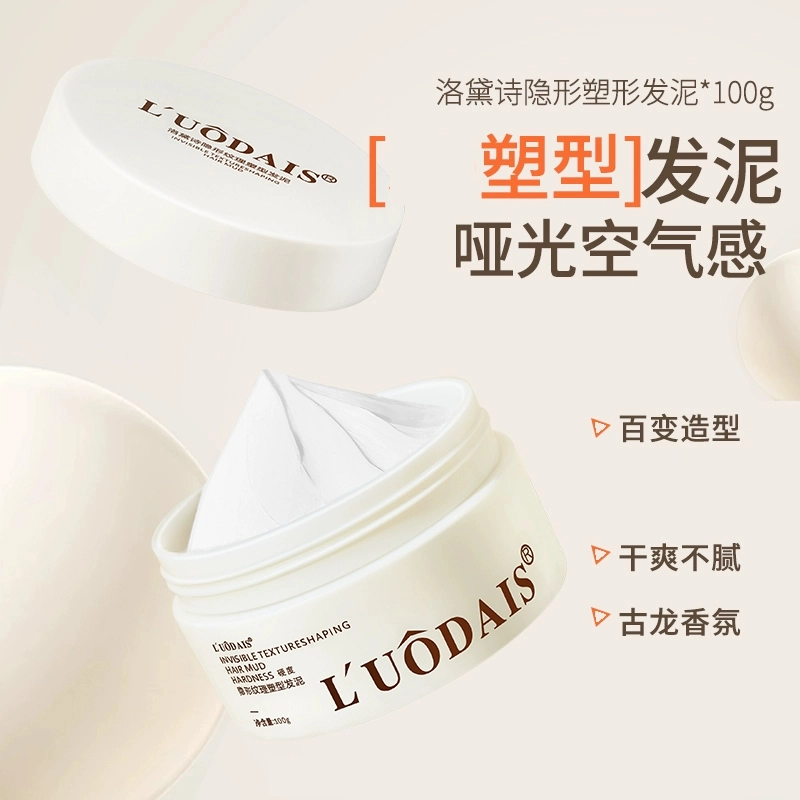 LUODAIS 100g