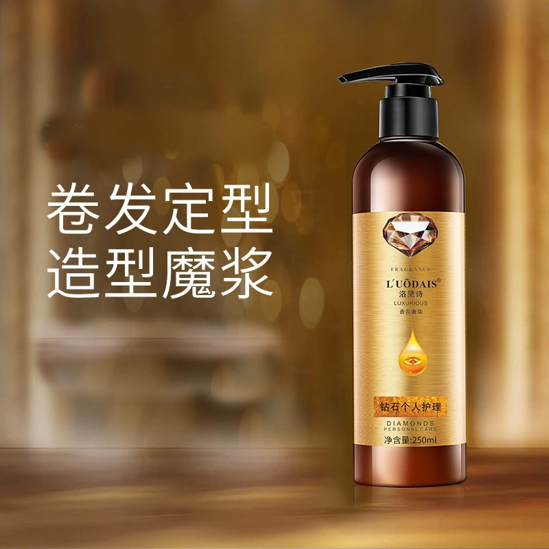 LUODAIS 250ml