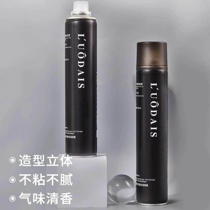 LUODAIS 420ml420ml*2